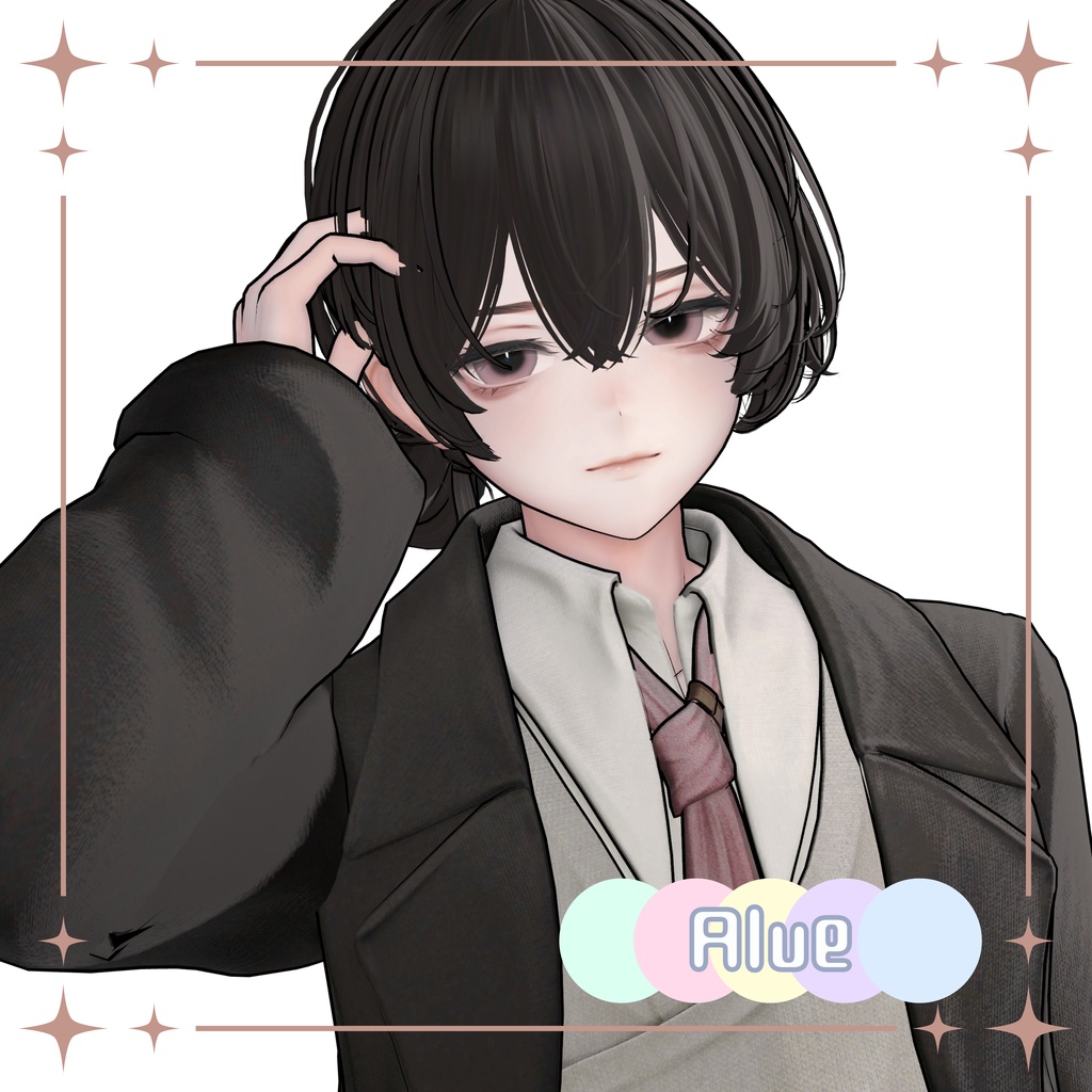 【セール中】Eye Texture -Palette Eyes-【11Avatar対応】