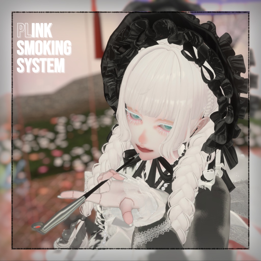 PLink式喫煙ギミック  -PLink Smoking System-