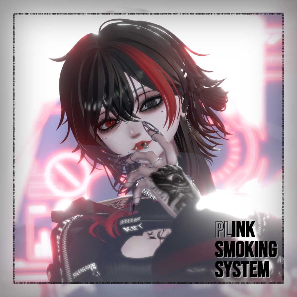 PLink式喫煙ギミック  -PLink Smoking System-
