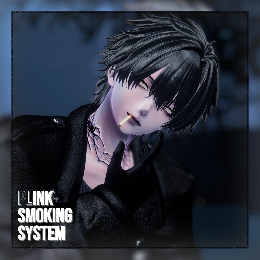 PLink式喫煙ギミック  -PLink Smoking System-