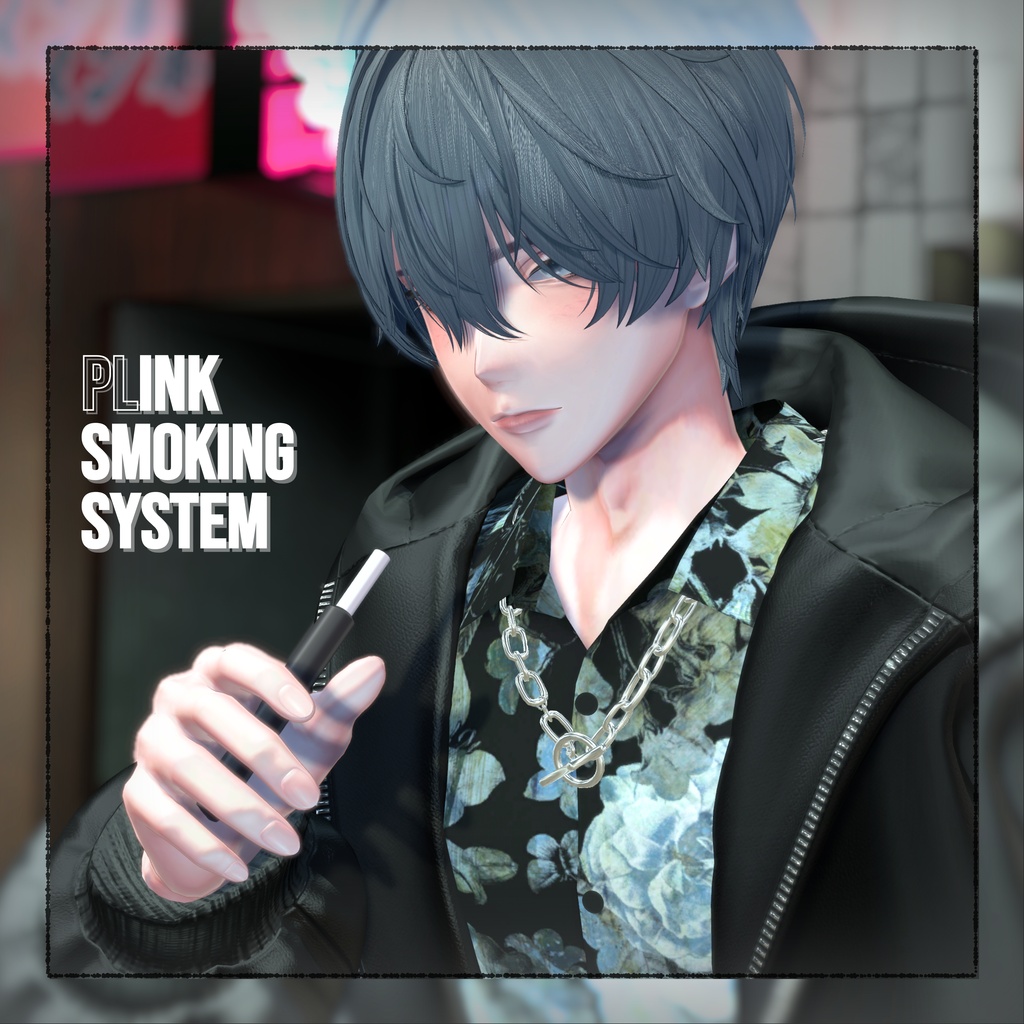 PLink式喫煙ギミック -PLink Smoking System-