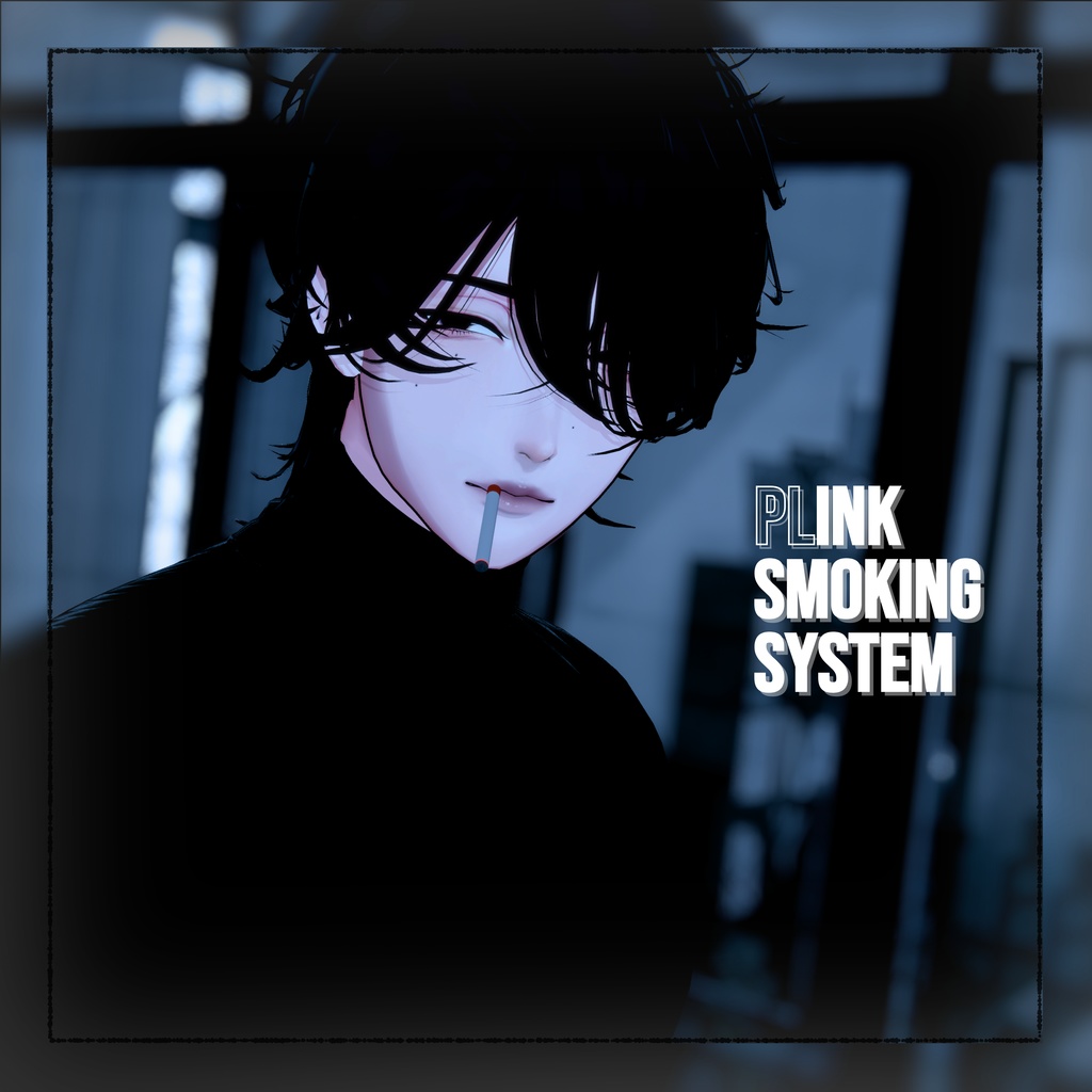 PLink式喫煙ギミック  -PLink Smoking System-