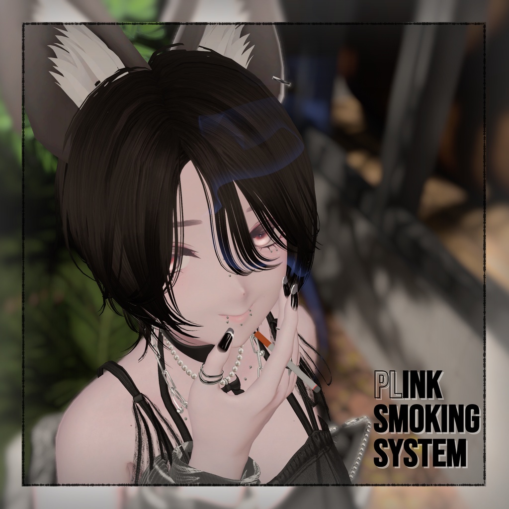 PLink式喫煙ギミック -PLink Smoking System-