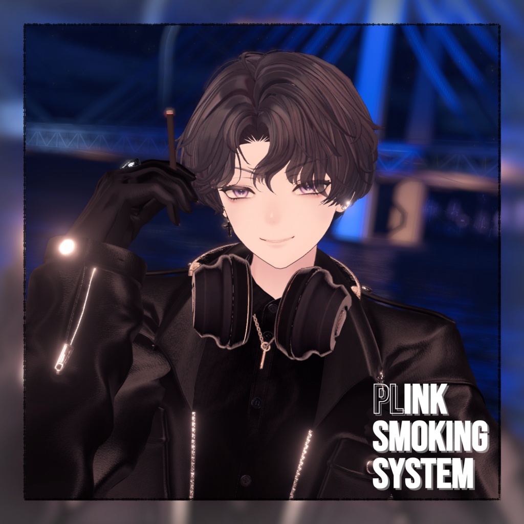PLink式喫煙ギミック  -PLink Smoking System-