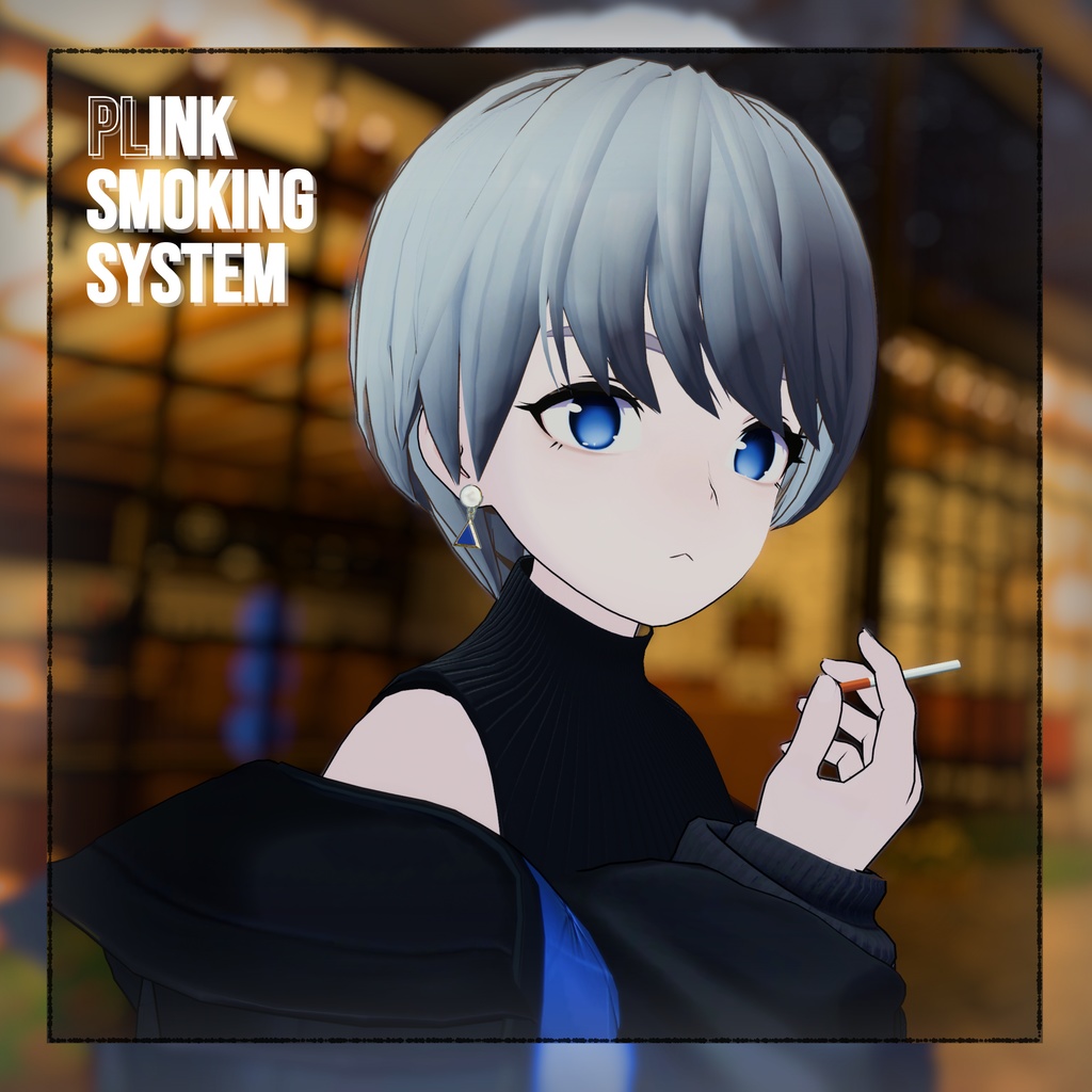 PLink式喫煙ギミック  -PLink Smoking System-
