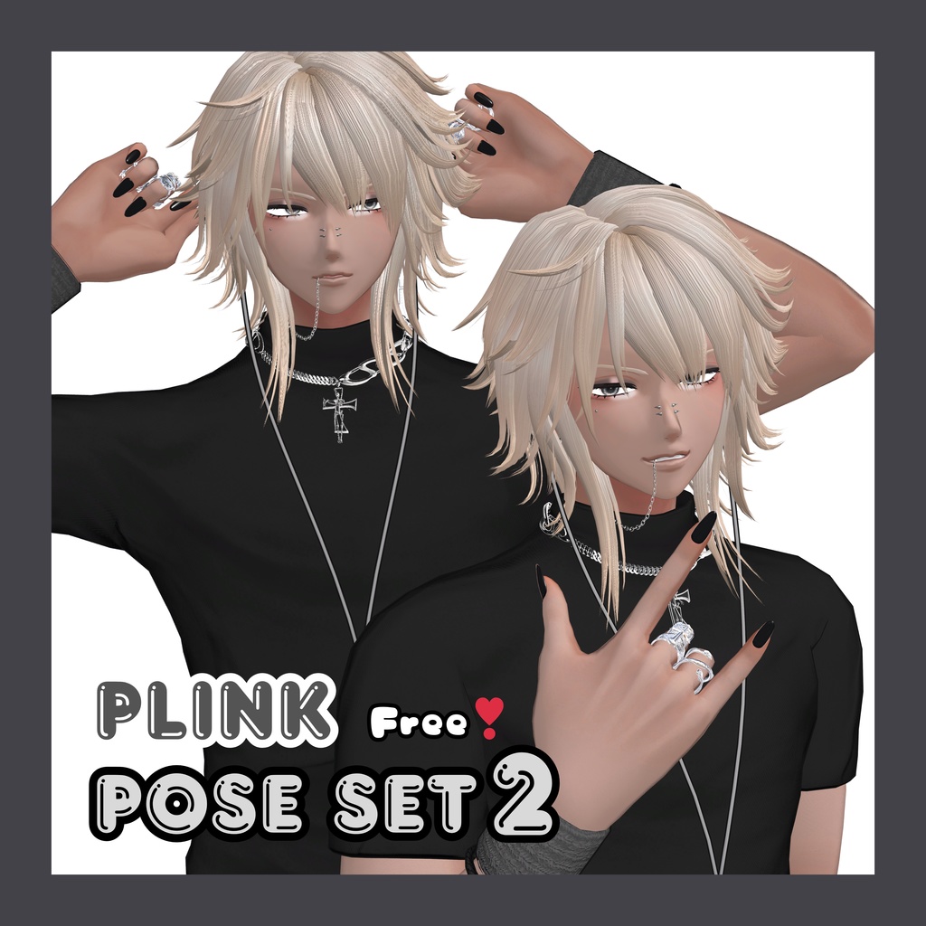 PLink PoseSet2 -Free-