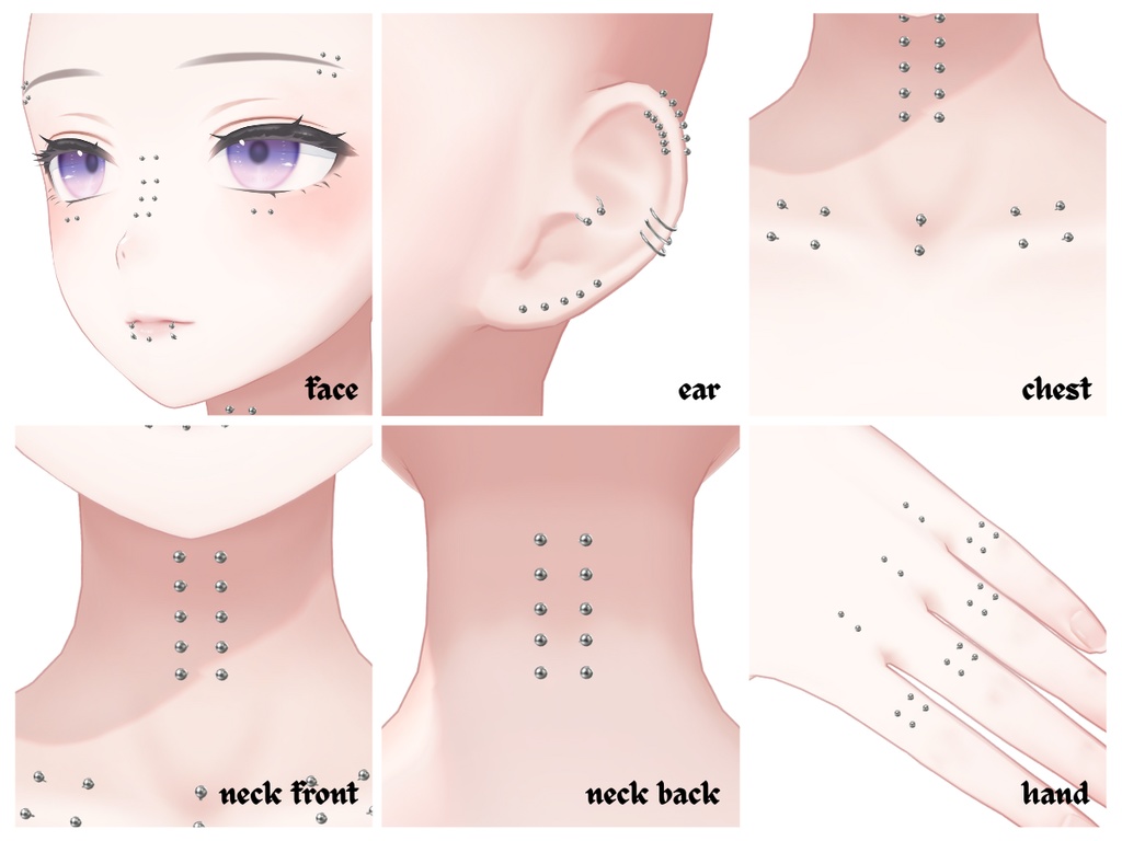 【2/2まで無料】GlowPierce