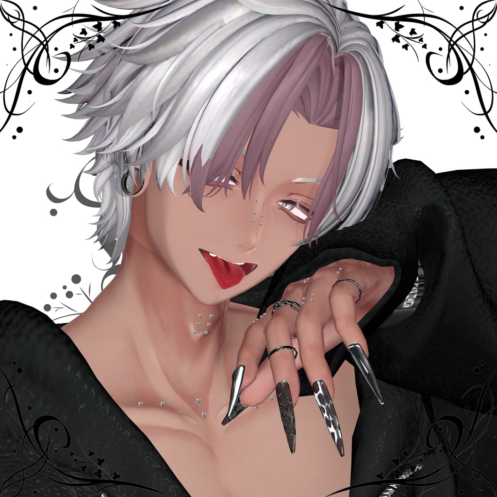 【2/2まで無料】GlowPierce