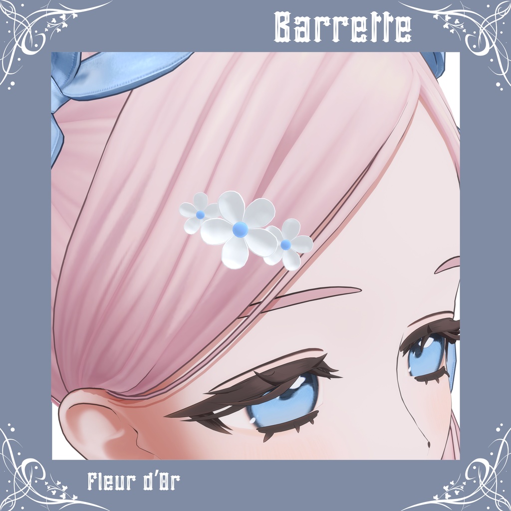 【5Avatar対応】Fleur d’Or