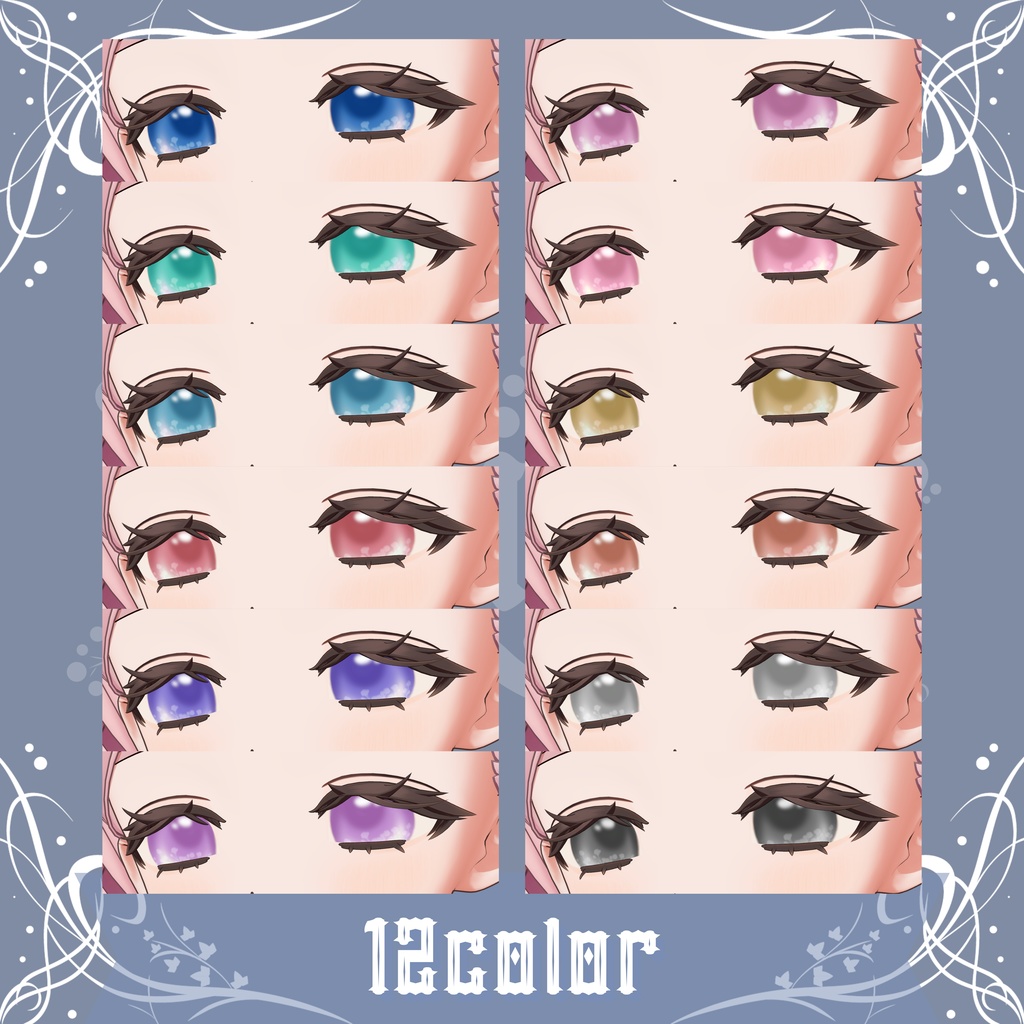 【12color】Baby's breath Eye
