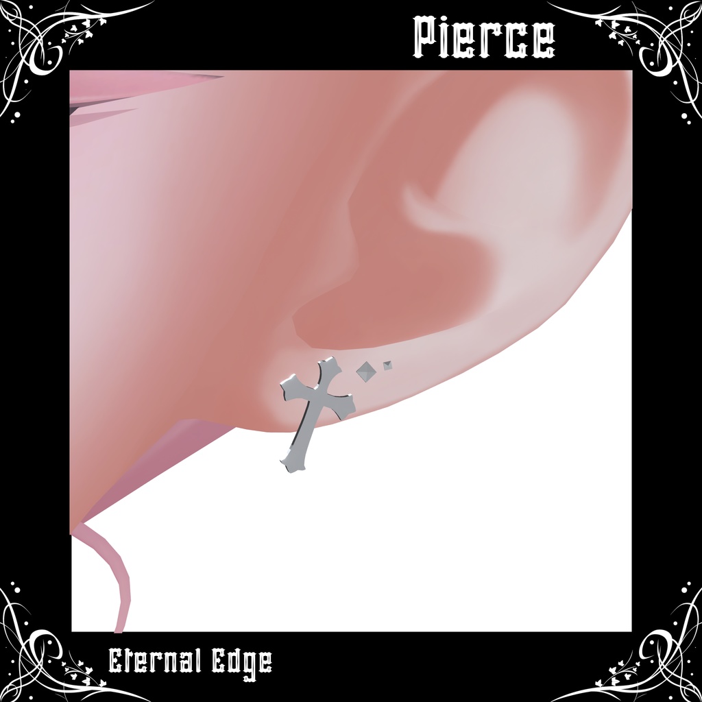 【25Avatar対応】Eternal Edge