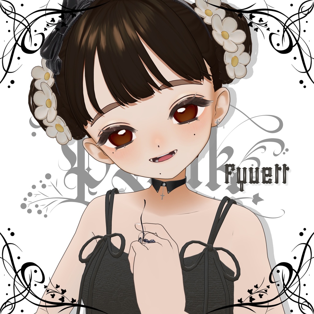 【25Avatar対応】Eternal Edge