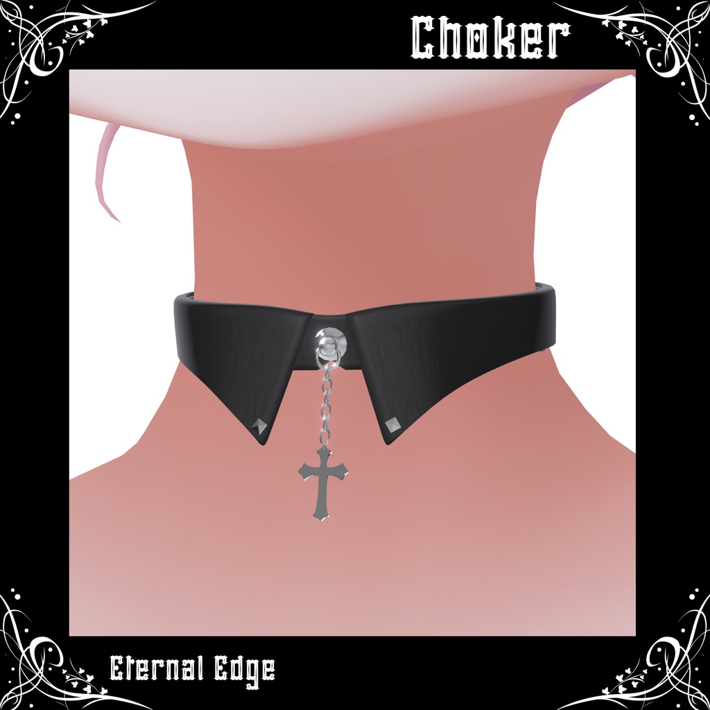 【25Avatar対応】Eternal Edge