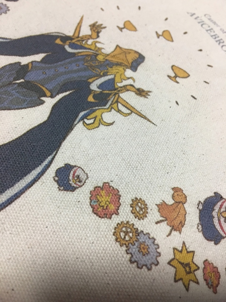 アヴィケブロンと素材拾いトート