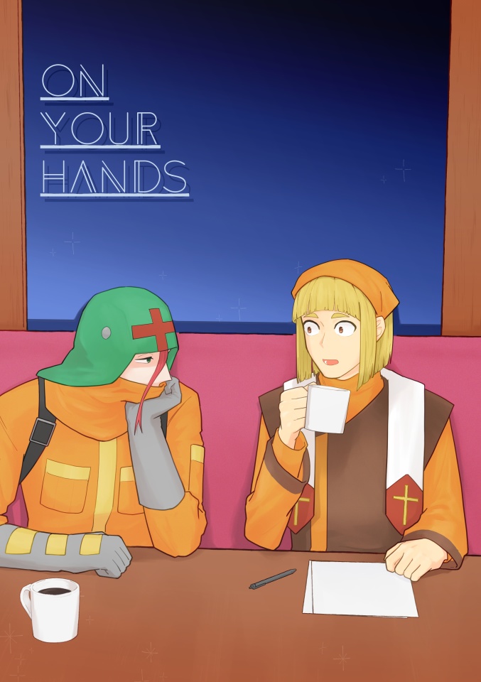 on your hands