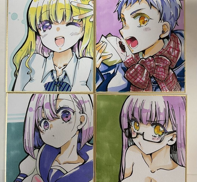色紙