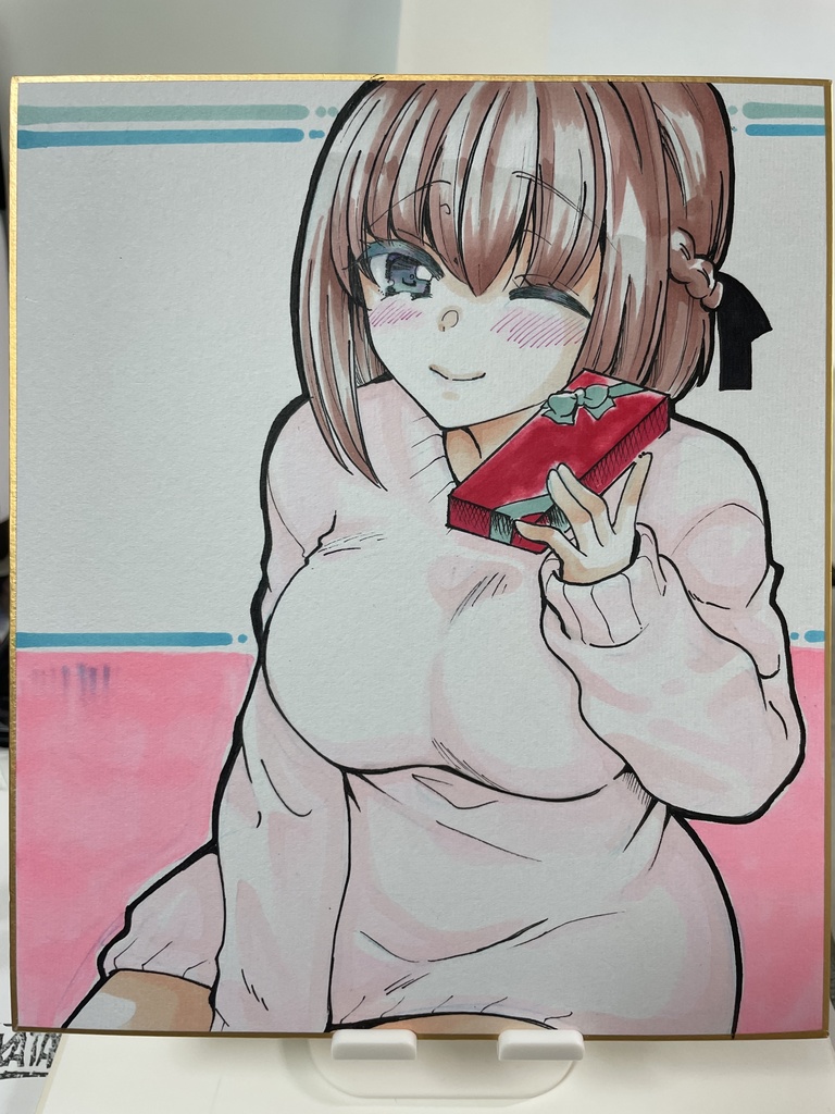 色紙（中）