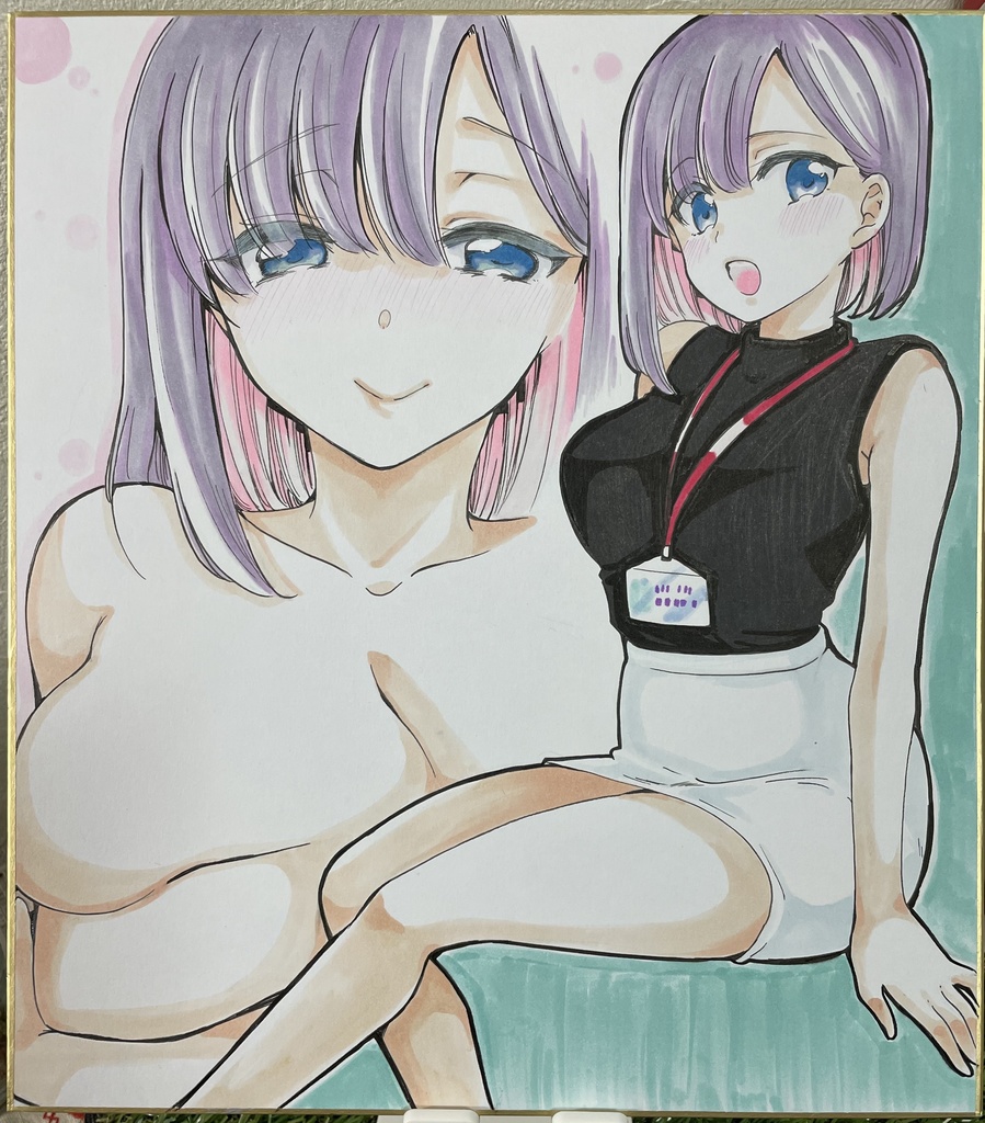 色紙(大