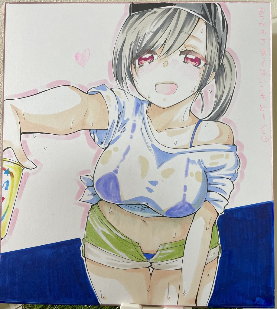 色紙（大）