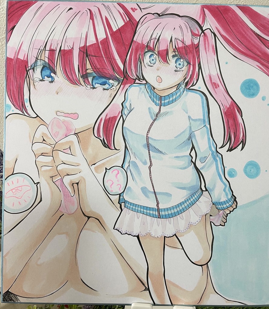 色紙（大）