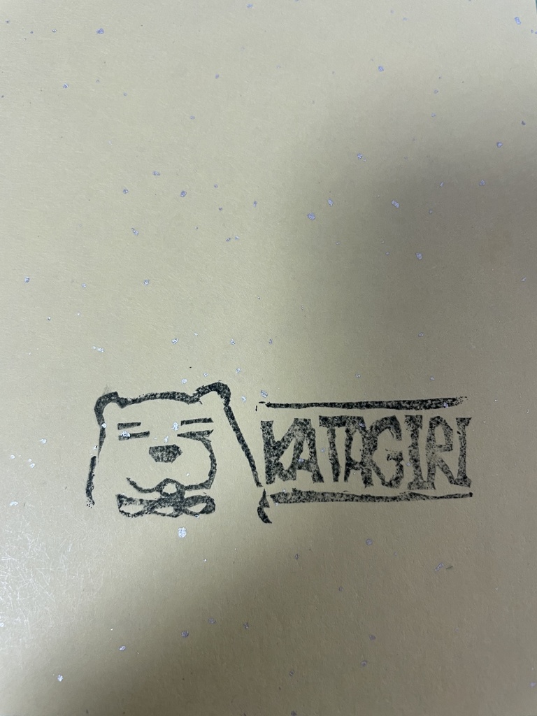 色紙(生原稿付き)