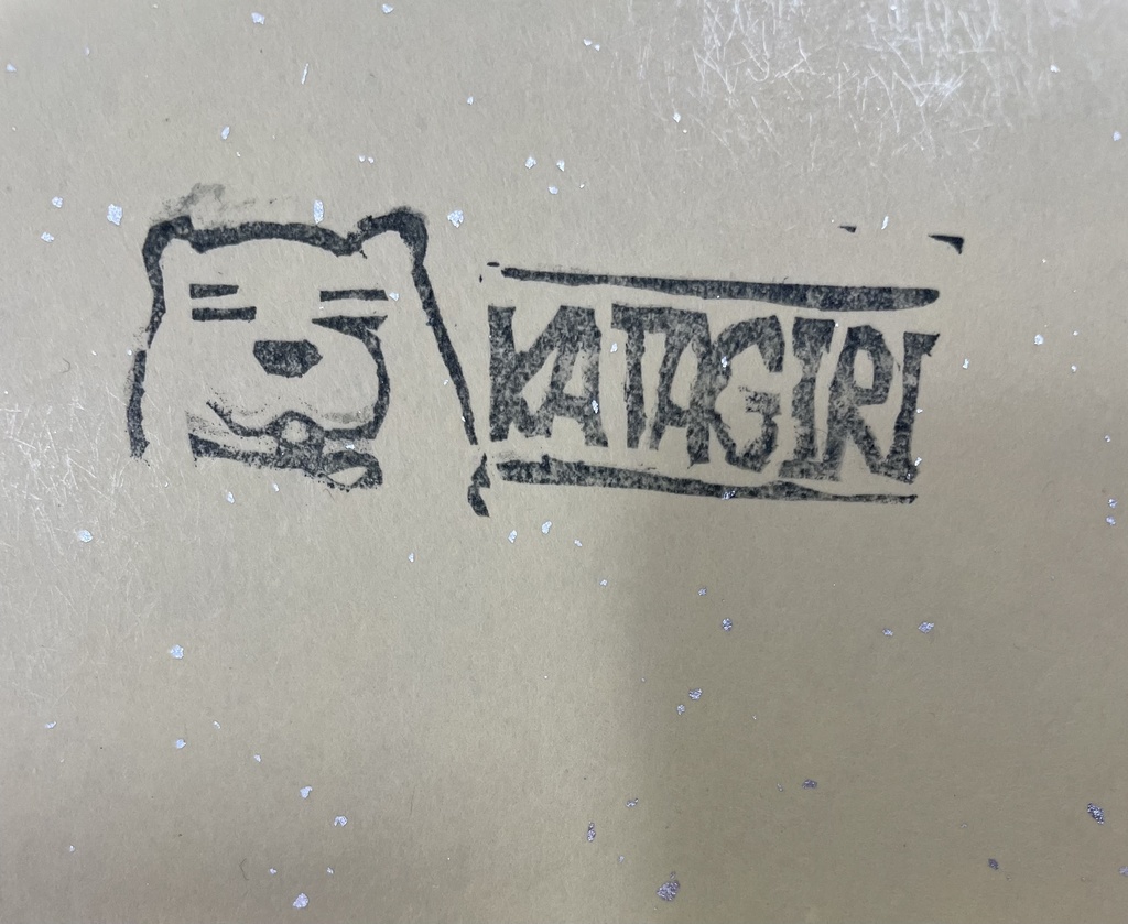 色紙(大)(小さいキズがあるためお値引きしてます)