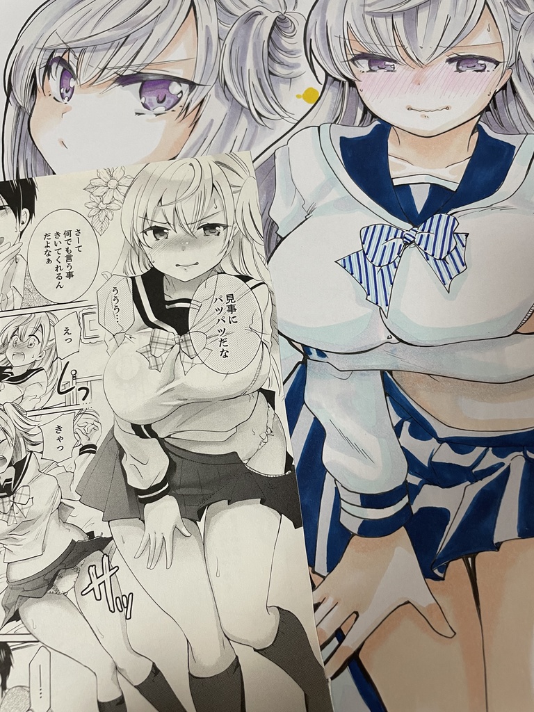 色紙(大)(小さいキズがあるためお値引きしてます)