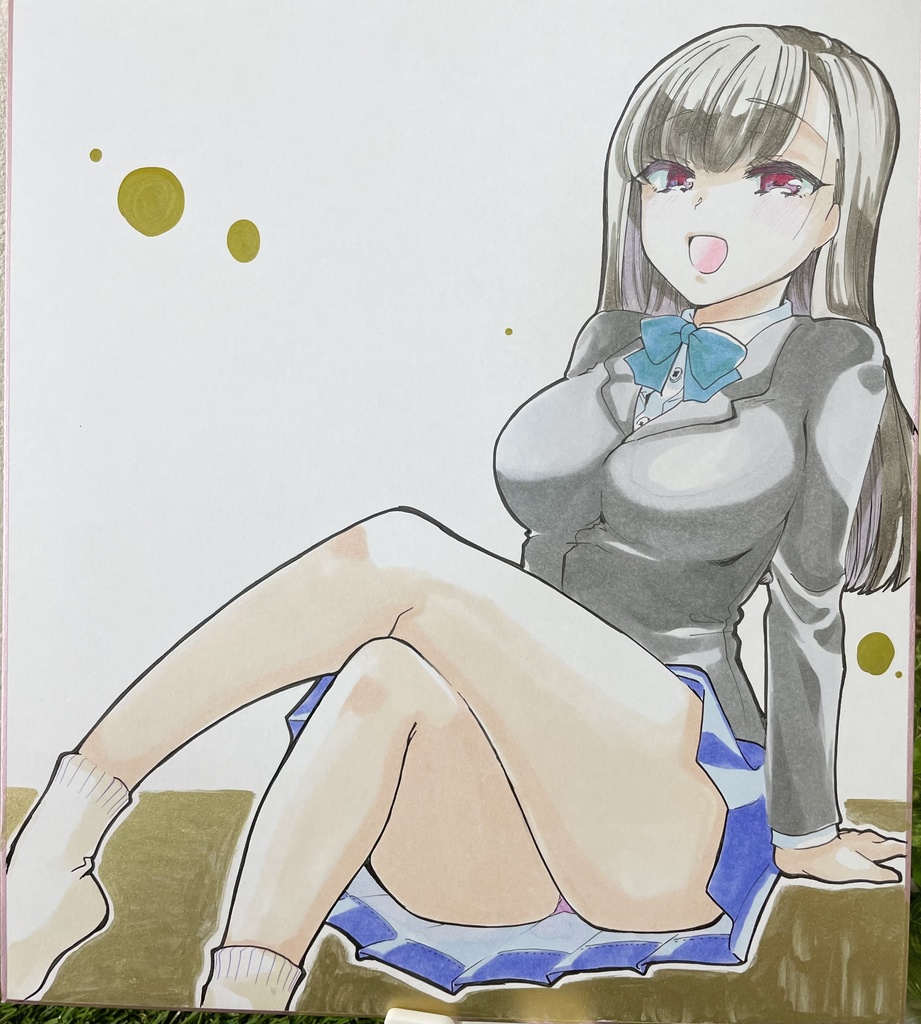 色紙（大）生原稿付き