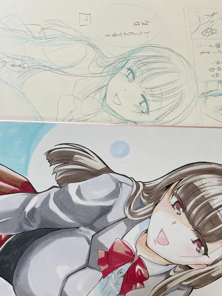 色紙(大)生原稿付き