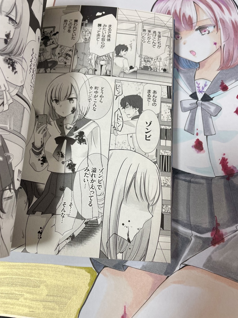 色紙（大)生原稿付き