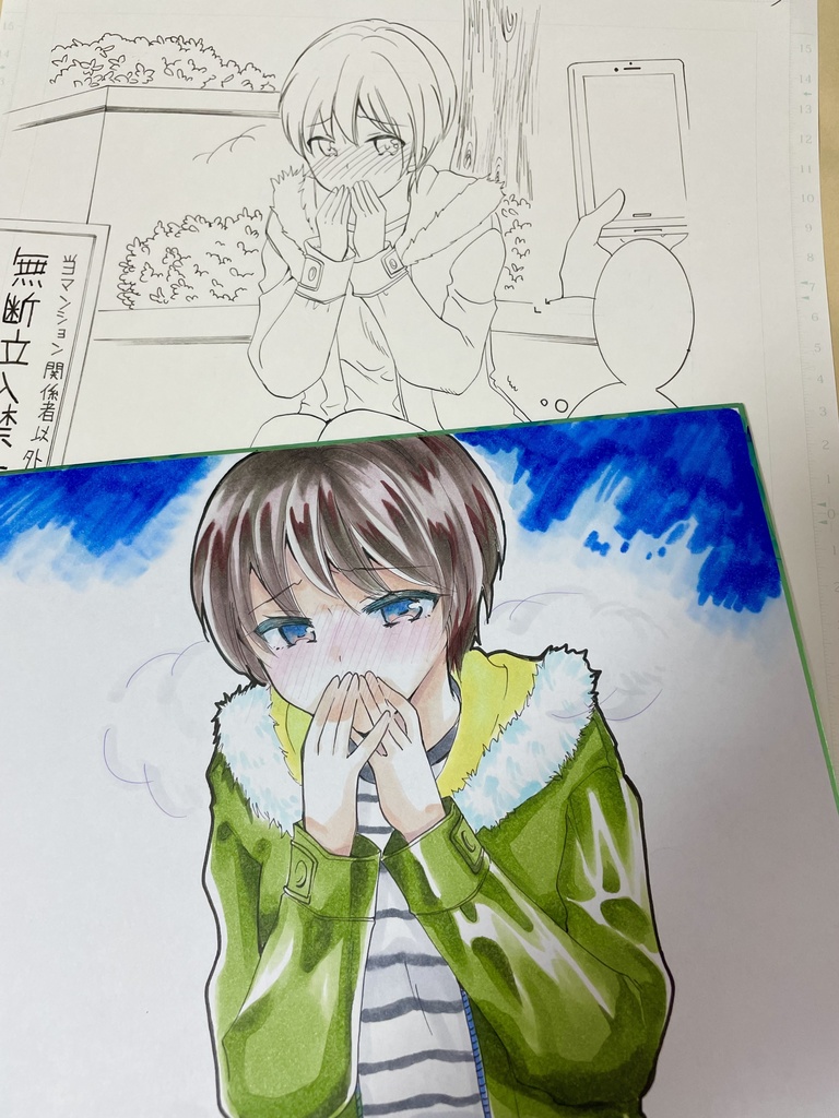 色紙(大)生原稿付き