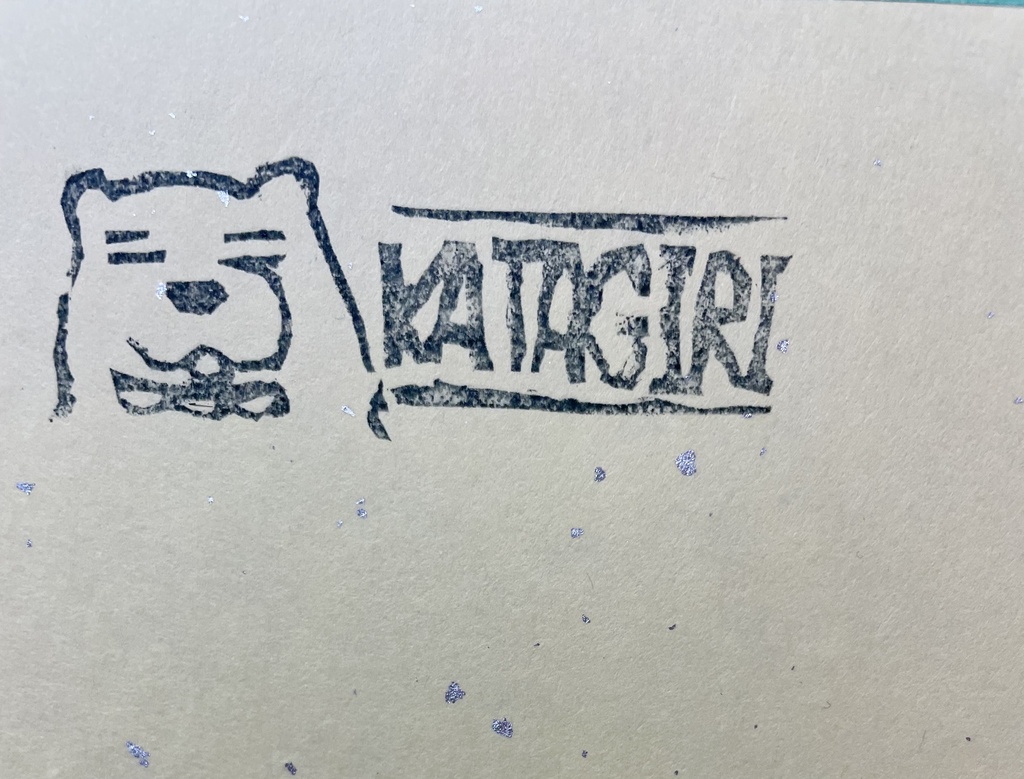 色紙(大)