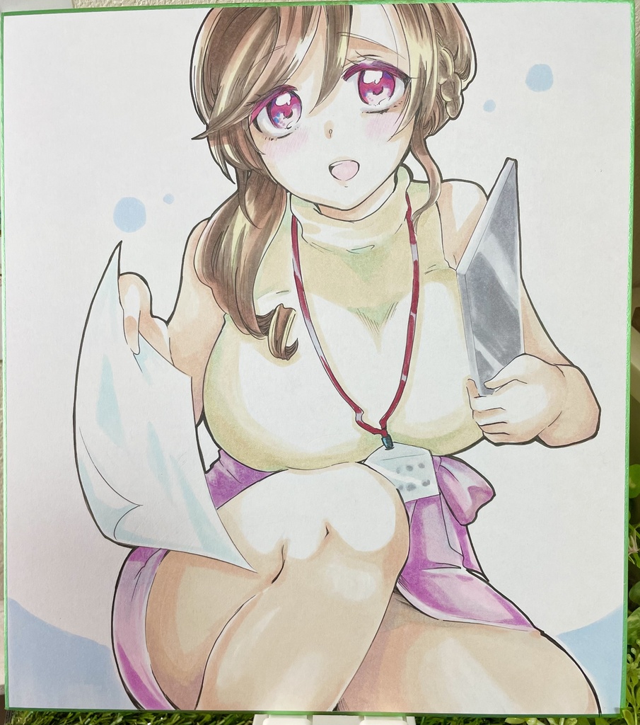 色紙(大)
