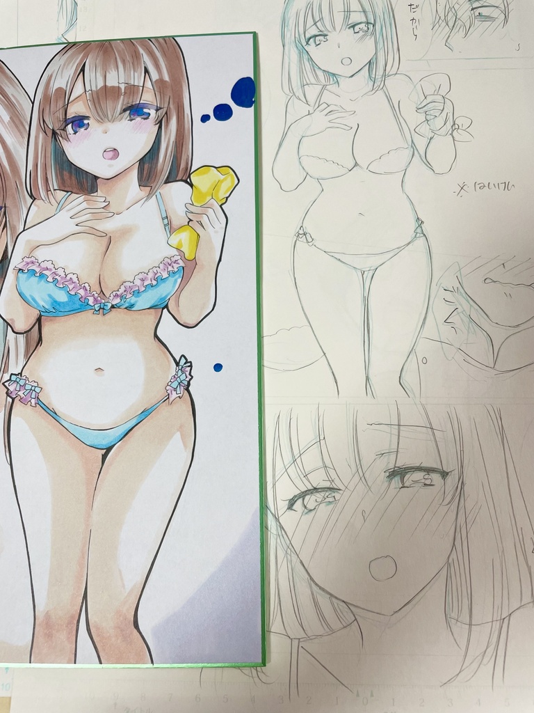 色紙(大)生原稿付き