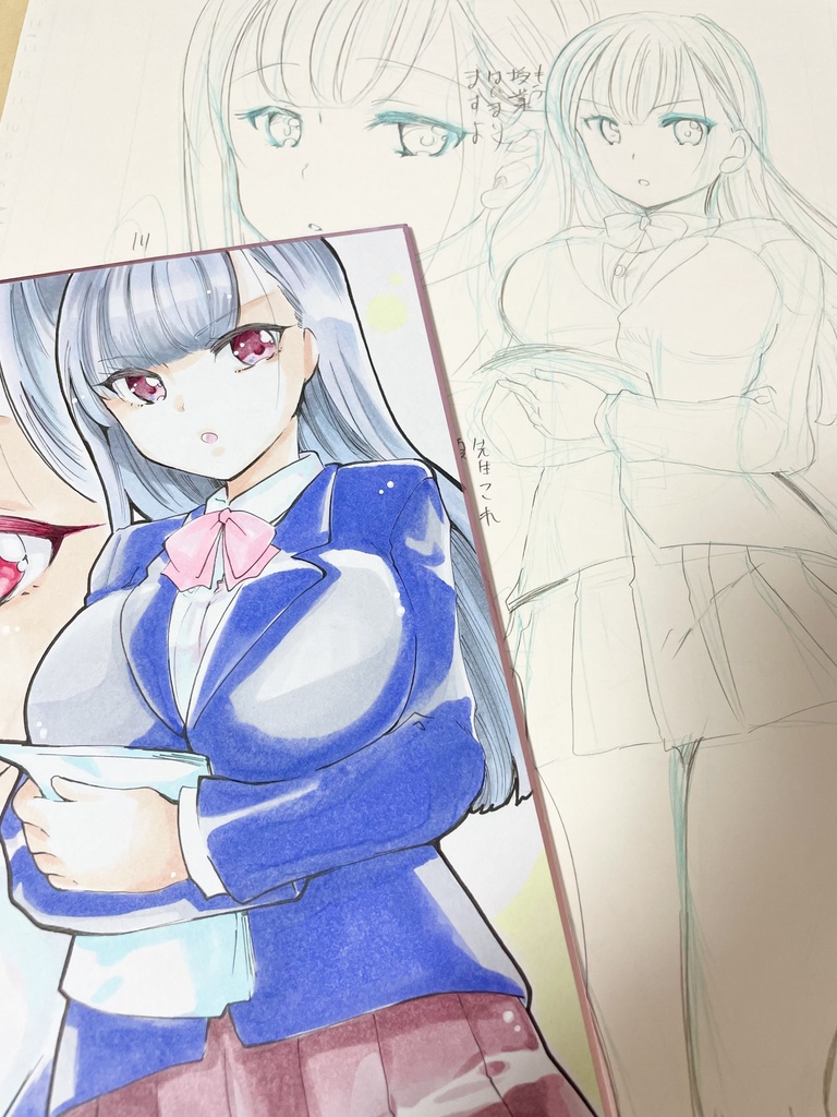 色紙(大)生原稿付き