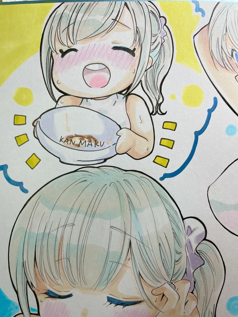 色紙(大)
