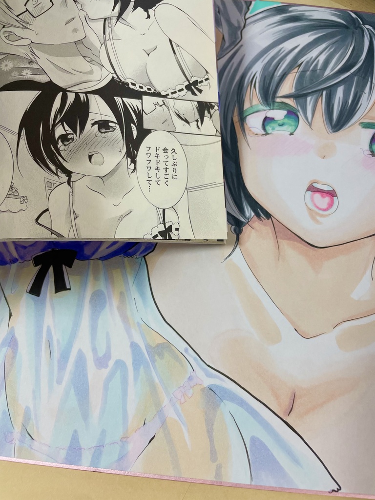 色紙(大)