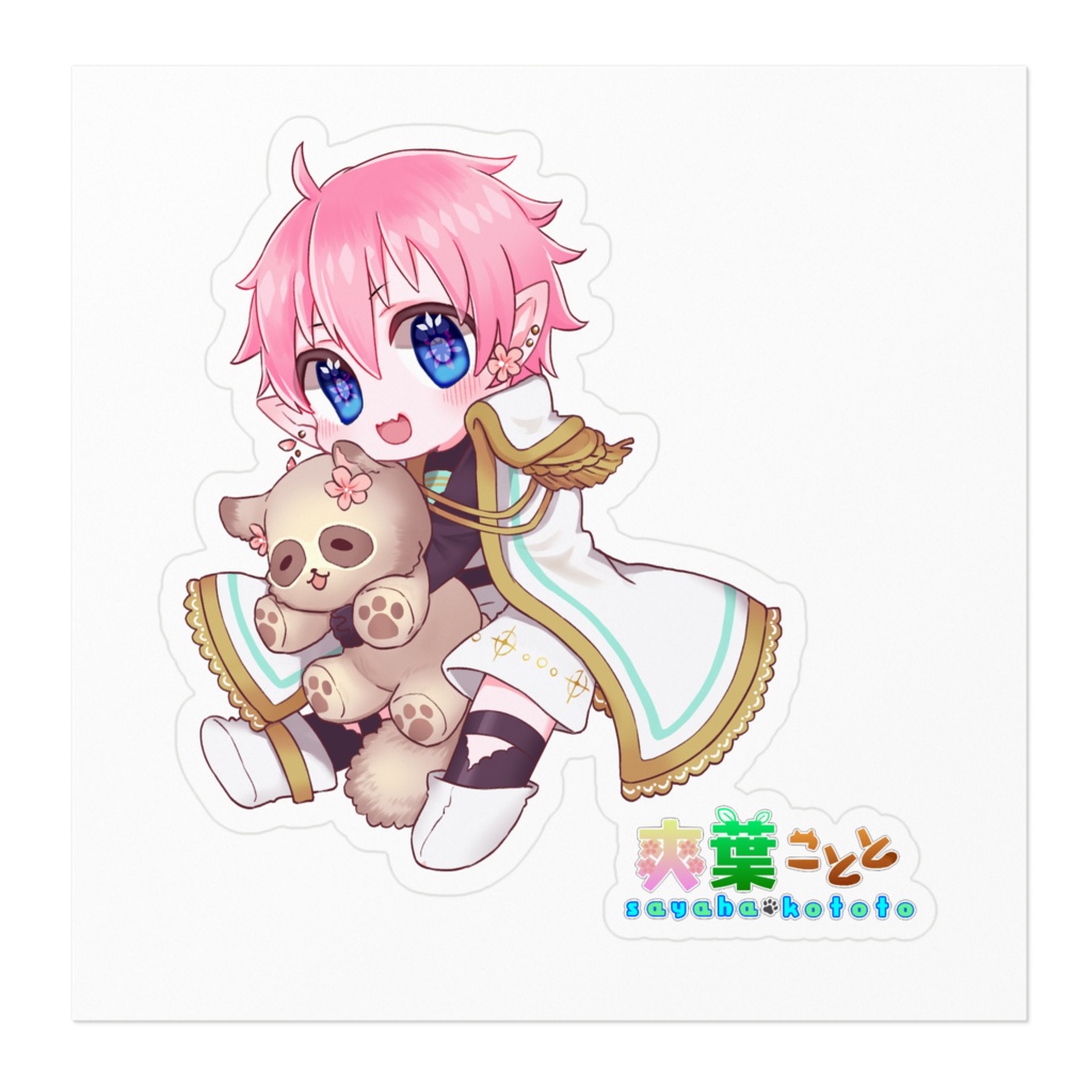 1周年記念SDこととステッカー