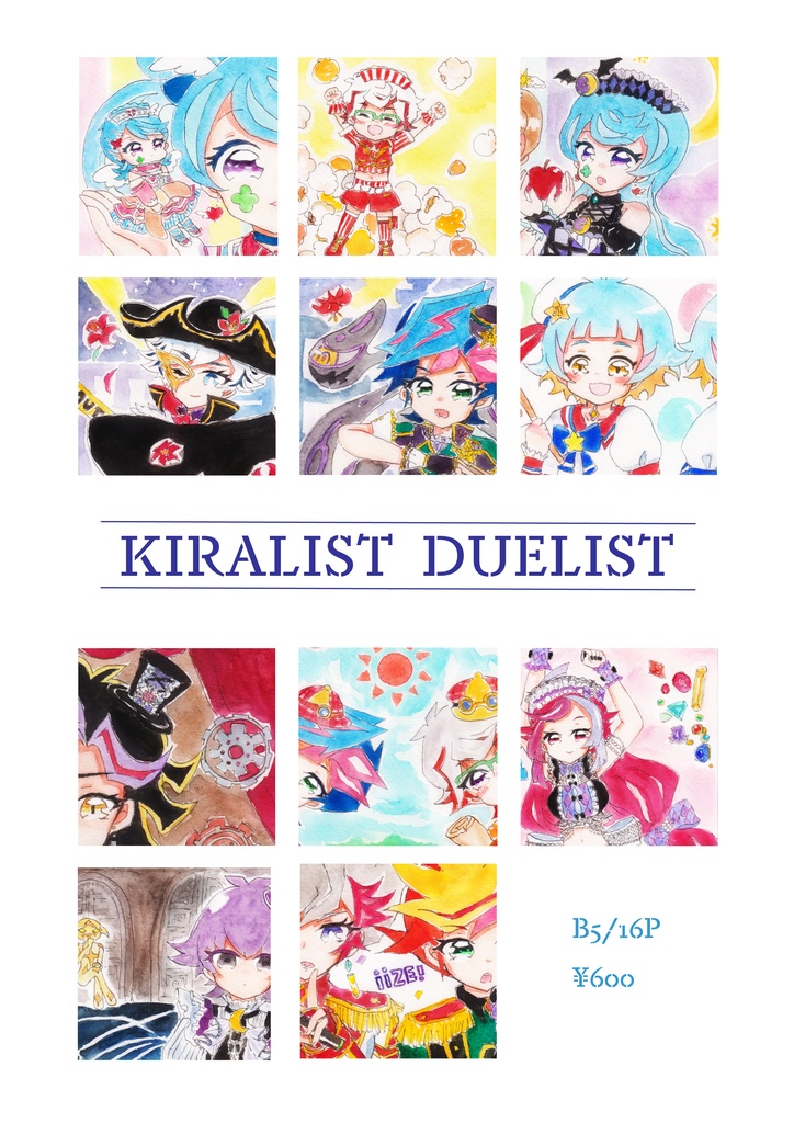 KIRALIST DUELIST