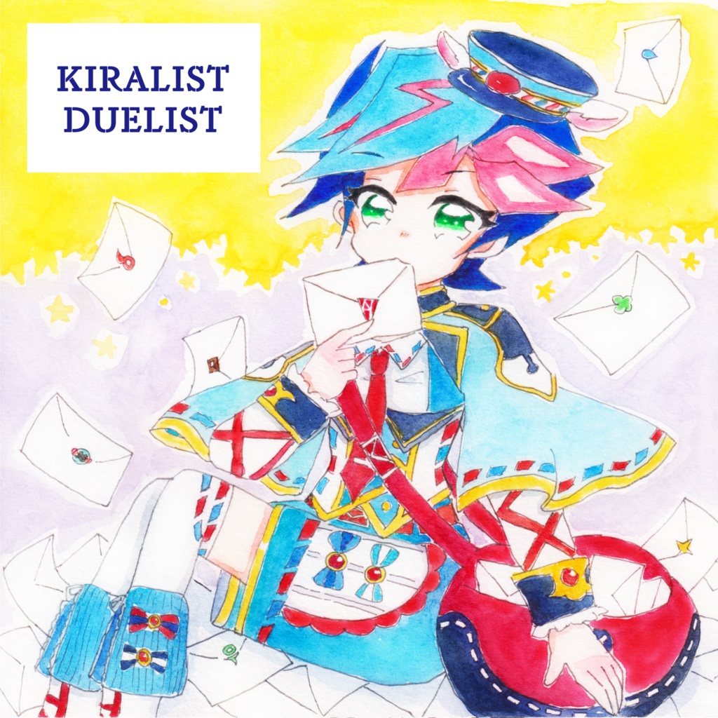 KIRALIST DUELIST