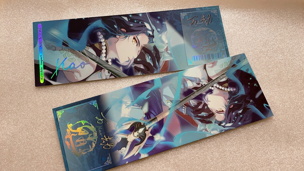 中国限定グッズvol.1 / 魈【在庫対応】