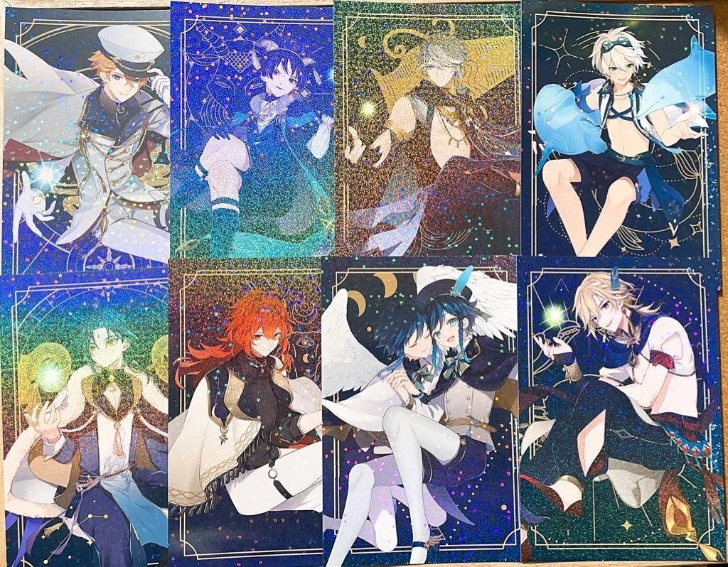 星座カレンダーカード【14枚セット】2024【在庫対応】