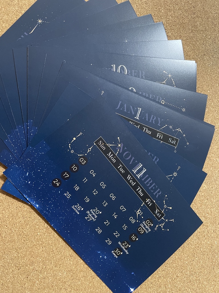 星座カレンダーカード【14枚セット】2024【在庫対応】 - vgnsn
