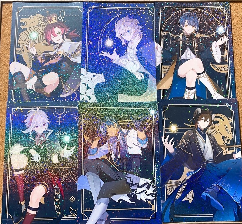 星座カレンダーカード【14枚セット】2024【在庫対応】