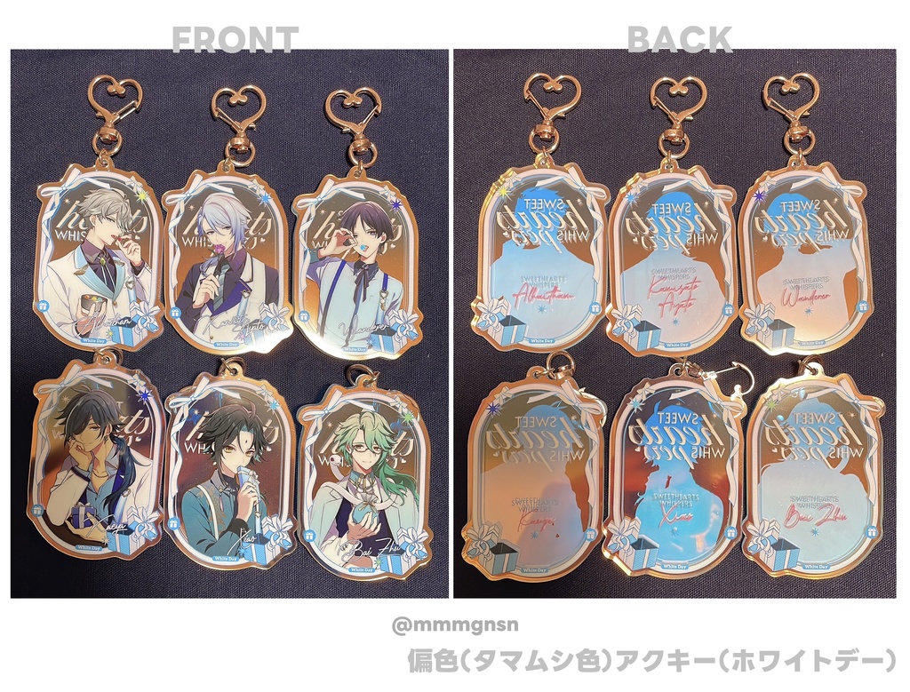 原神男子♦︎偏色アクキー&カードセット(バレンタイン&ホワイトデー)