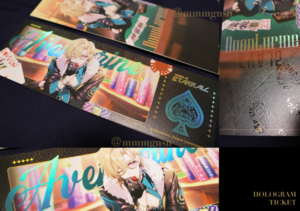 HSR/アベンチュリン中国同人グッズ