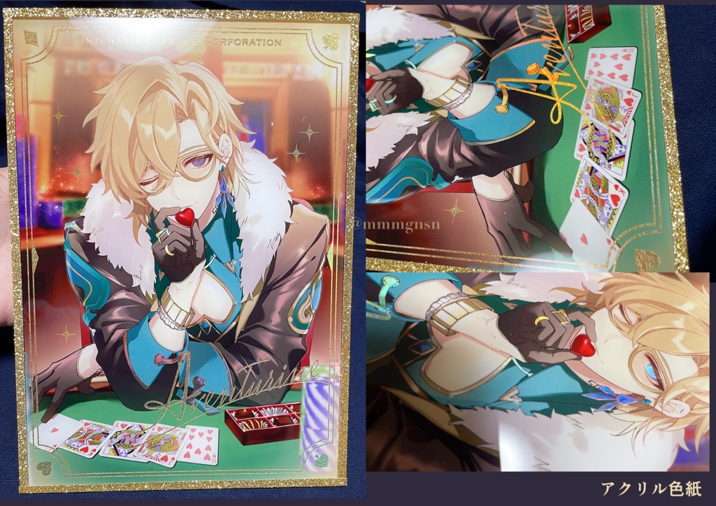 【海外輸入】 HSR/アベンチュリン中国同人グッズ - vgnsn 次回発送5/20 - BOOTH その他