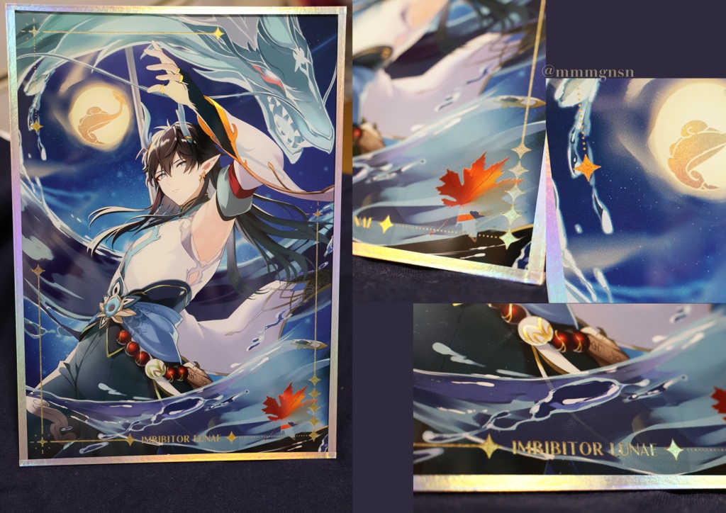 HSR/飲月中国同人グッズ