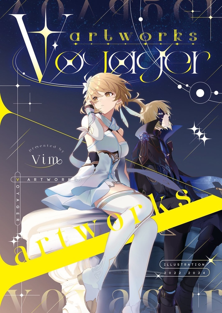 C105新刊100ページフルカラー画集 新刊セット&グッズセット&本単品