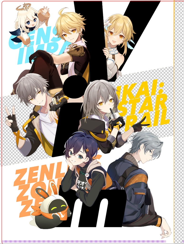 C105新刊100ページフルカラー画集 新刊セット&グッズセット&本単品